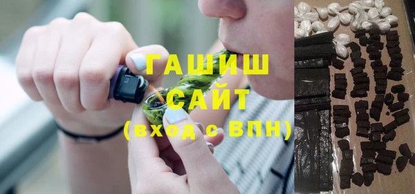 метадон Балахна