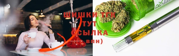гидра Балабаново