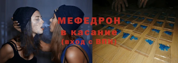 метадон Балахна
