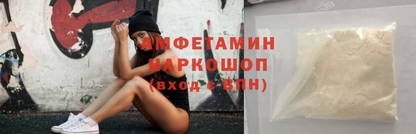 гидра Балабаново