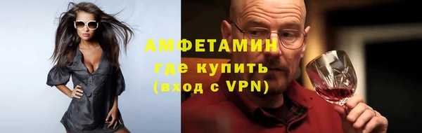метадон Балахна