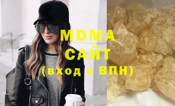 метадон Балахна